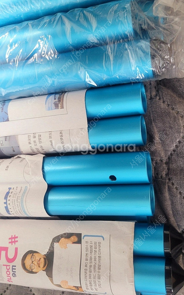 타프 폴대 블루 색상 풀세트 6조-택배가능--1