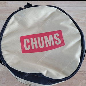 CHUMS(첨스) 팝업 다용도 컨테이너(Beige)