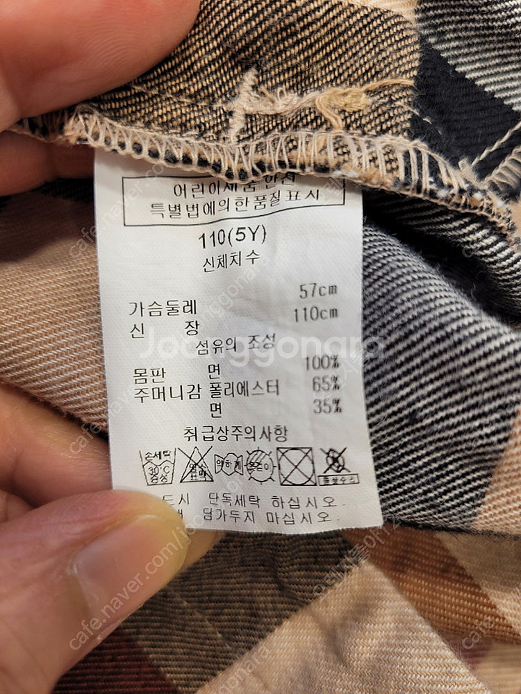 닥스 키즈 봄가을용 원피스 110(5Y)--7