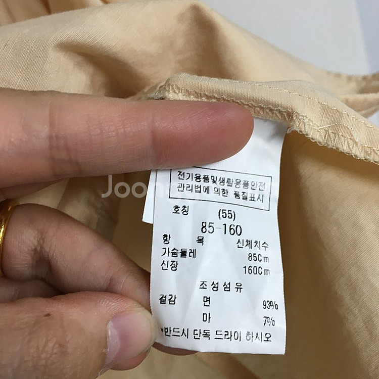 DEWL 듀엘 세일러카라 린넨 블라우스 55 / 랑방 ...--3