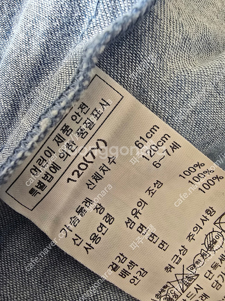 닥스키즈 여아 원피스 120 4개 9만9천원 착불 상품...--4
