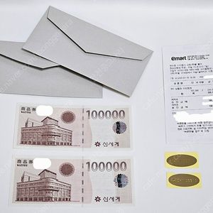 신세계상품권 10만원 (봉투, 스티커 포함)