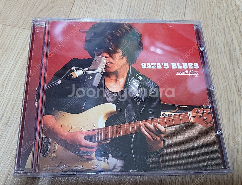 SAZA 최우준2집 CD음반--0