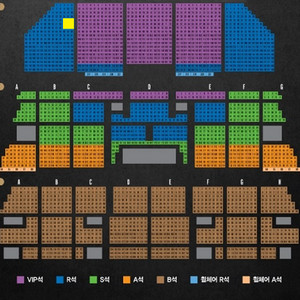 박효신 1층 2연석 7/23(수) 19:30 뮤지컬팬텀
