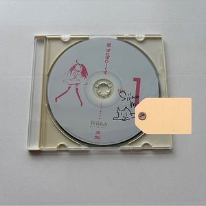 시이나모타 친필싸인 보컬로이드 하츠네미쿠 앨범