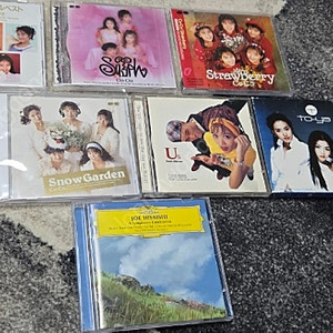 귀한 CD음반 팔아요