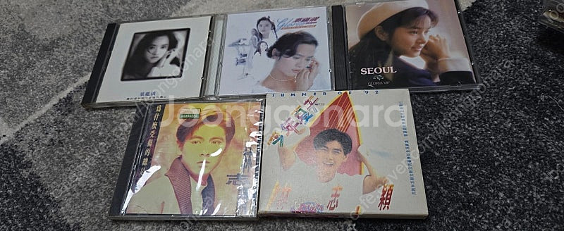 귀한 CD음반 팔아요--1