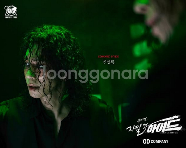 진주 VIP 2연석 8/2(토) 신성록뮤지컬지킬앤하이드--3