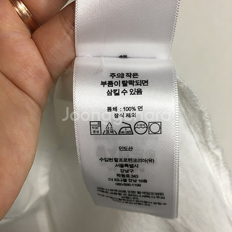 23 랄프로렌폴로 콩버튼 아일렛 블라우스 화이트 4 /...--4