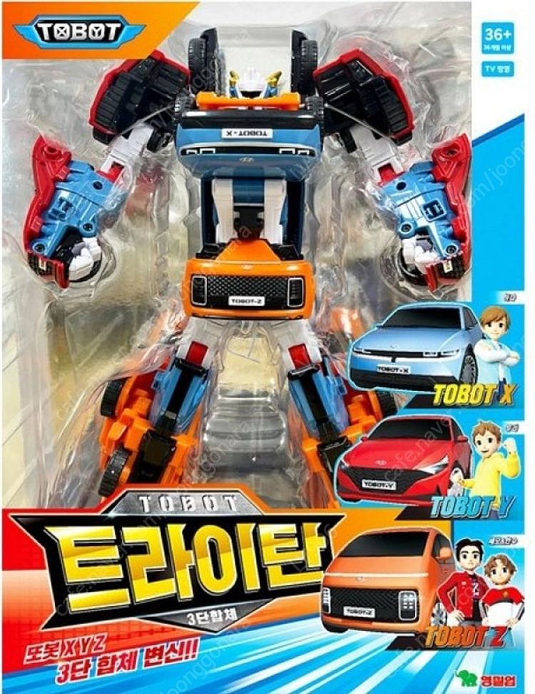 또봇 최저가 미개봉 새상품 무료배송 이미지