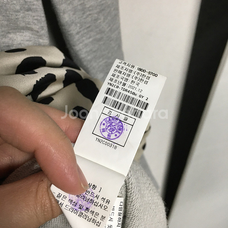 22 한섬 더스토어 맨투맨 원피스 S / 랑방 마인 오브제 타임 럭키슈에뜨 산드로 마쥬 오르 시에 시스템--3