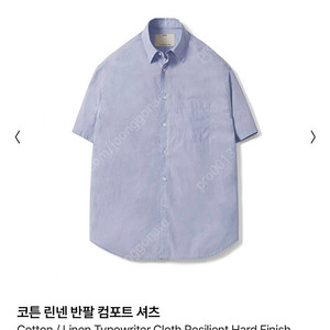 포터리 반팔셔츠 삭스 1사이즈 새상품
