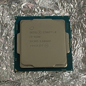 인텔 i3-8100 cpu 판매합니다.