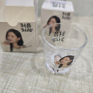김지원 포토잔