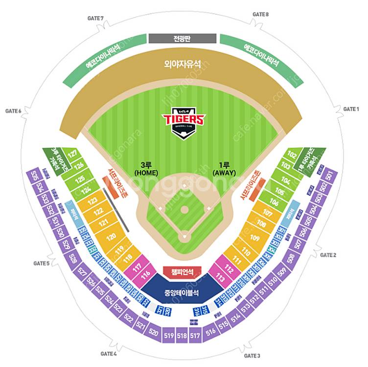 정가양도) 7월 23일 (목) 기아 vs LG 경기 E...--0