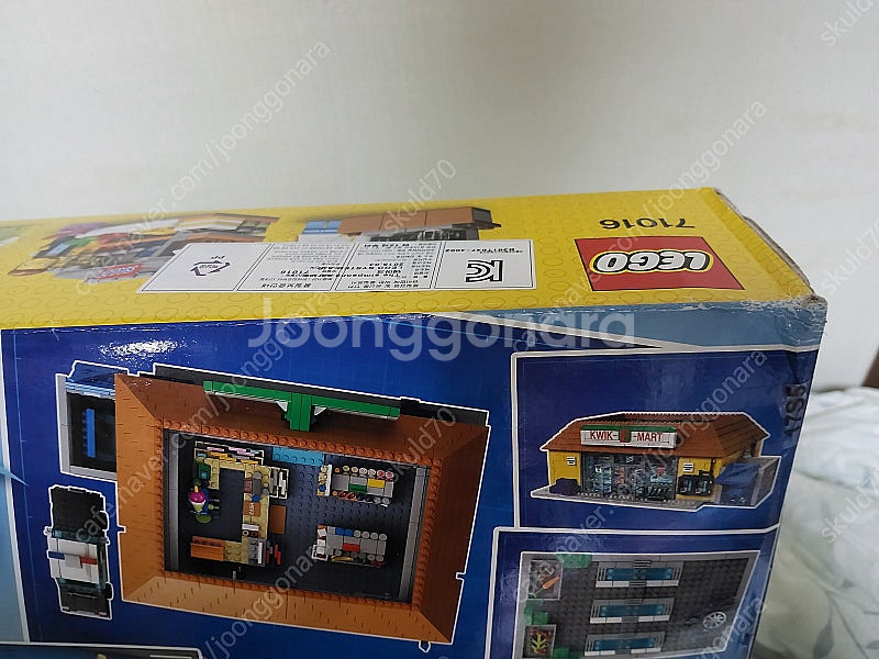 레고71016 심슨 퀵키마트 [미개봉 새제품]--2