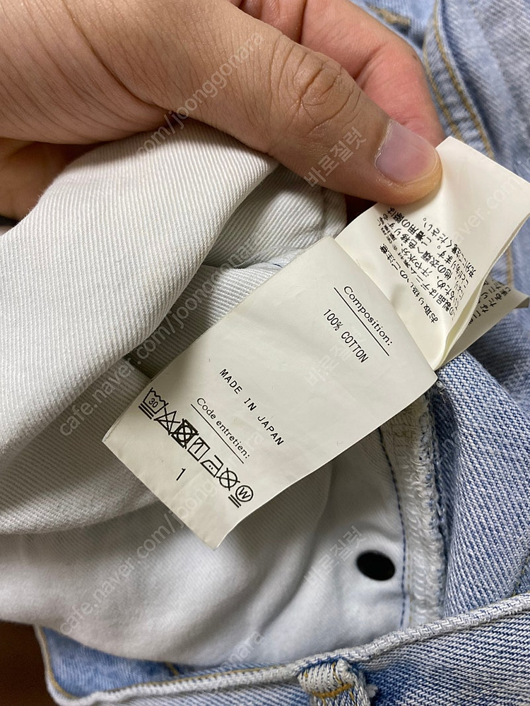 헤릴 굿럭4pk[1]사이즈 이미지