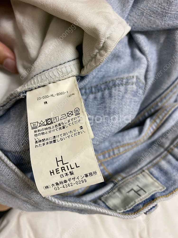 헤릴 굿럭4pk[1]사이즈--3