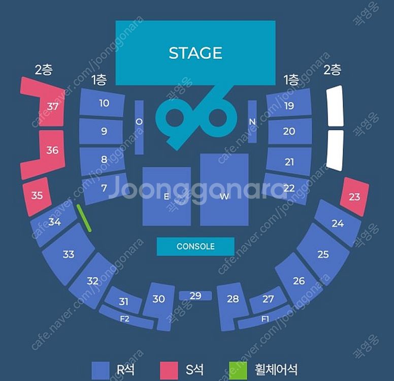 온유 콘서트 8/2(토) 플로어석 판매--0