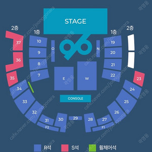 온유 콘서트 8/2(토) 플로어석 판매