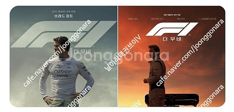 CGV 2인 18000, 롯데시네마, 메가박스/ 아이맥...--0