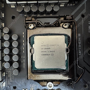 10900k 막시무스 apex