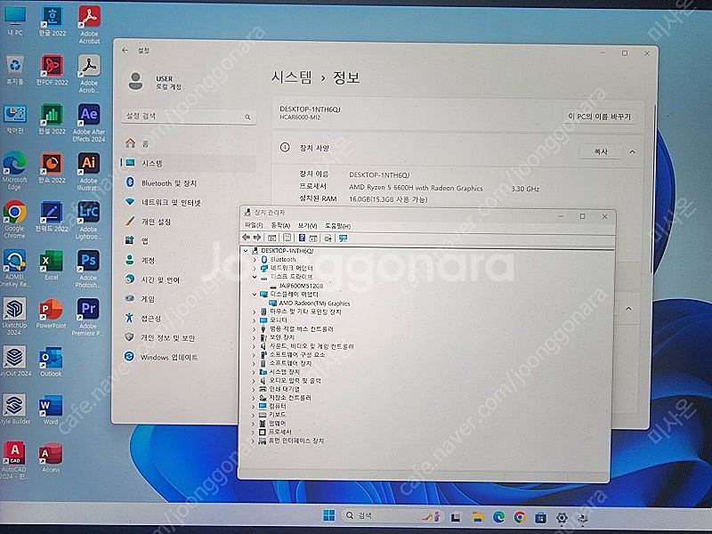미니 PC 컴퓨터 데스크탑 게이밍 FIREBAT Ryz...--3
