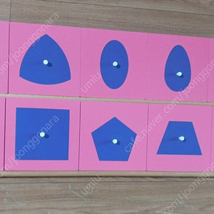 아가월드 니엔후이스 몬테소리 철판도형