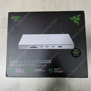 레이저 USB4 독 (Razer USB 4 Dock 도킹스테이션) 맥북 / 윈도우 노트북 호환