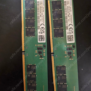 삼성 DDR5 5600 16GB X2 (32GB) 판매