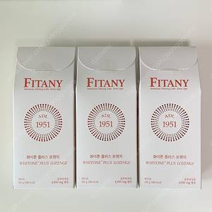 피타니 화이톤 플러스 로렌지 글루타치온 3박스