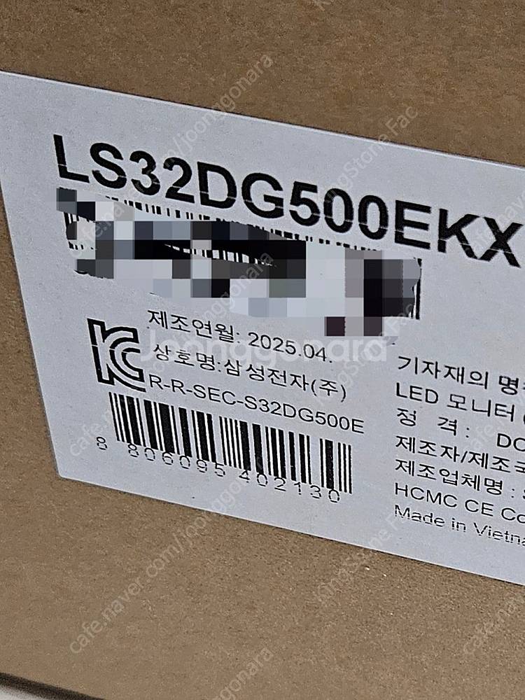 미개봉 삼성 오디세이 G5 S32DG500 QHD 18...--0