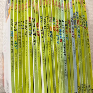 초등저학년문고 25권 사라진날 시리즈5권 그외3권