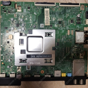 [부품]삼성 55인치 TV UN55NU7050FXKR 부품(메인보드, 파워보드, 스탠드) 판매