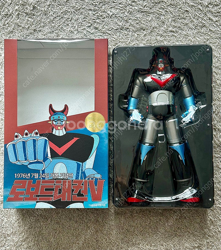 [새상품] 토이저러스 한정 태권브이 40cm--1