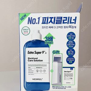 메디필 엑스트라 슈퍼 9+ 3X 피지클리너 250ml(반값택포)