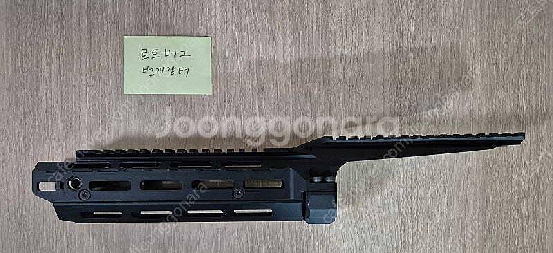 MITS K1A 레일 판매합니다--1