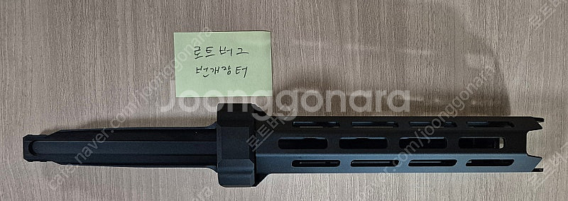 MITS K1A 레일 판매합니다--4