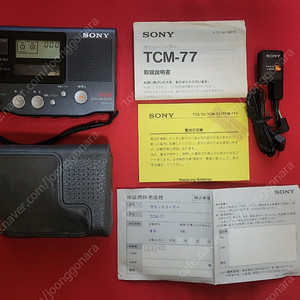 소니워크맨 TCM-77박스셋 정크기기