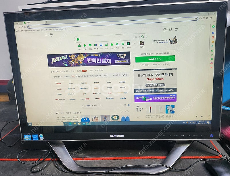 삼성고급올인원터치PC--0