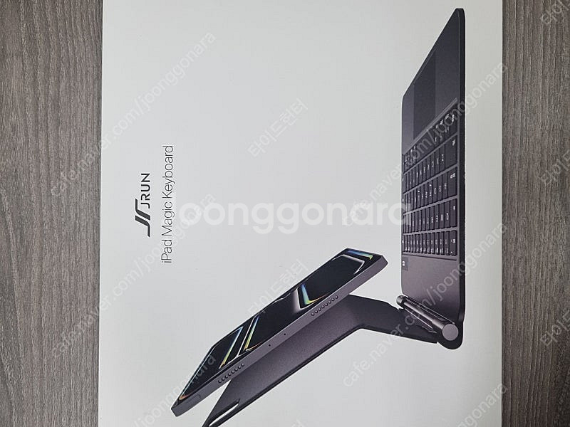 아이패드 프로 13 m4 256GB, wifi+셀룰러 ...--5