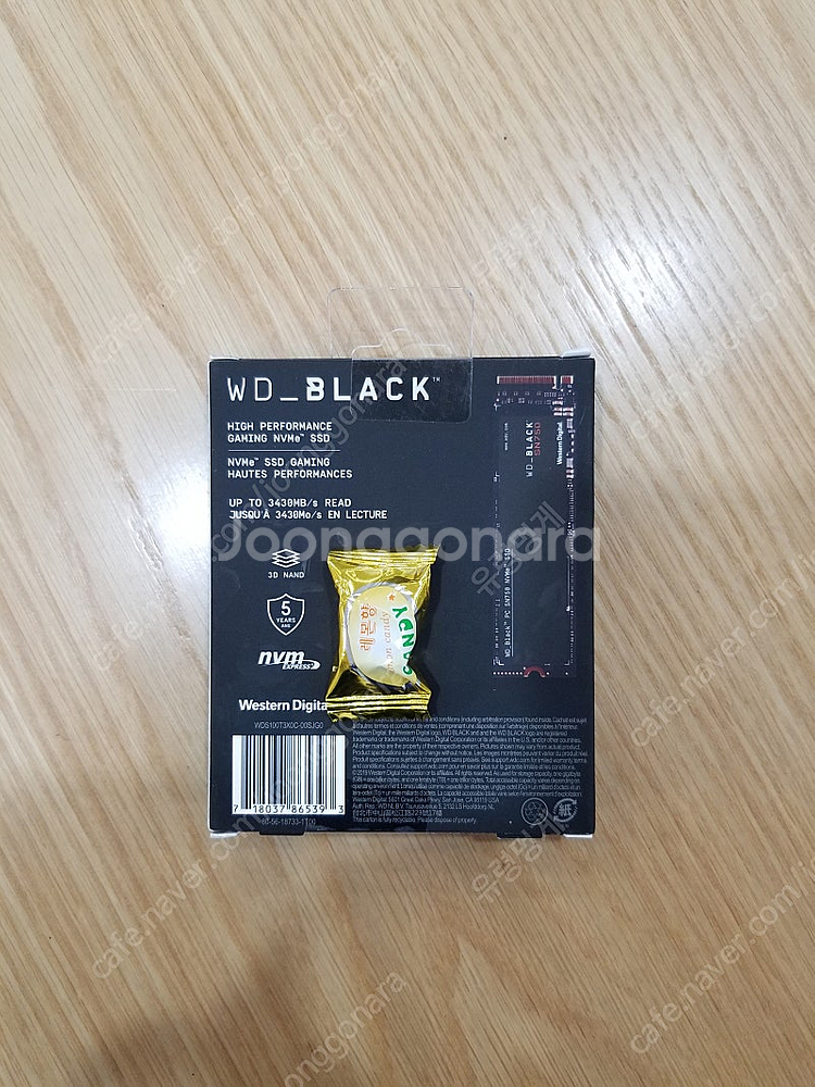 WD SN750 1TB Nvme SSD미개봉 판매, 디...--1
