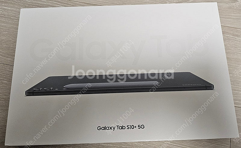 삼성전자 갤럭시 탭 S10+ (5G) 512GB SM-...--0