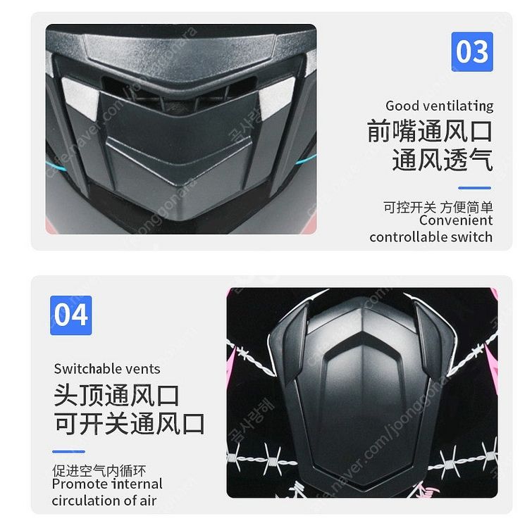 LVS 선글라스 선바이저 풀페이스헬멧(M)+블루 레인보...--6