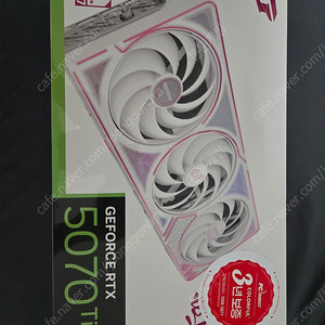 [미개봉] 컬러풀 iGame RTX 5070 Ti ULTRA OC White D7 16GB - 115만원