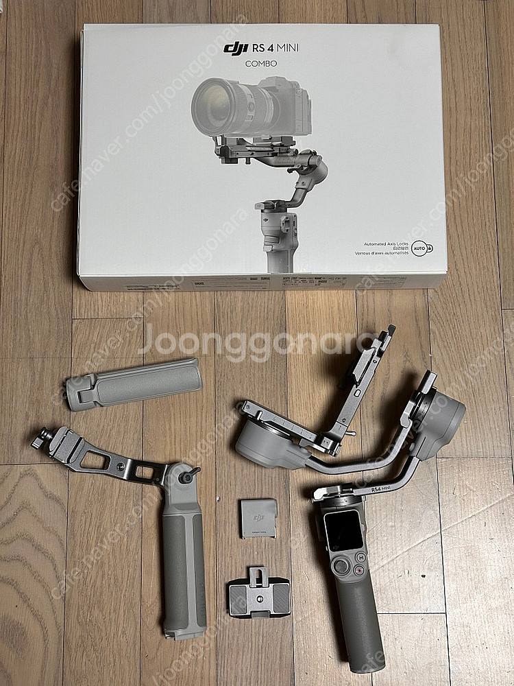dji rs4mini 콤보 팝니다--0