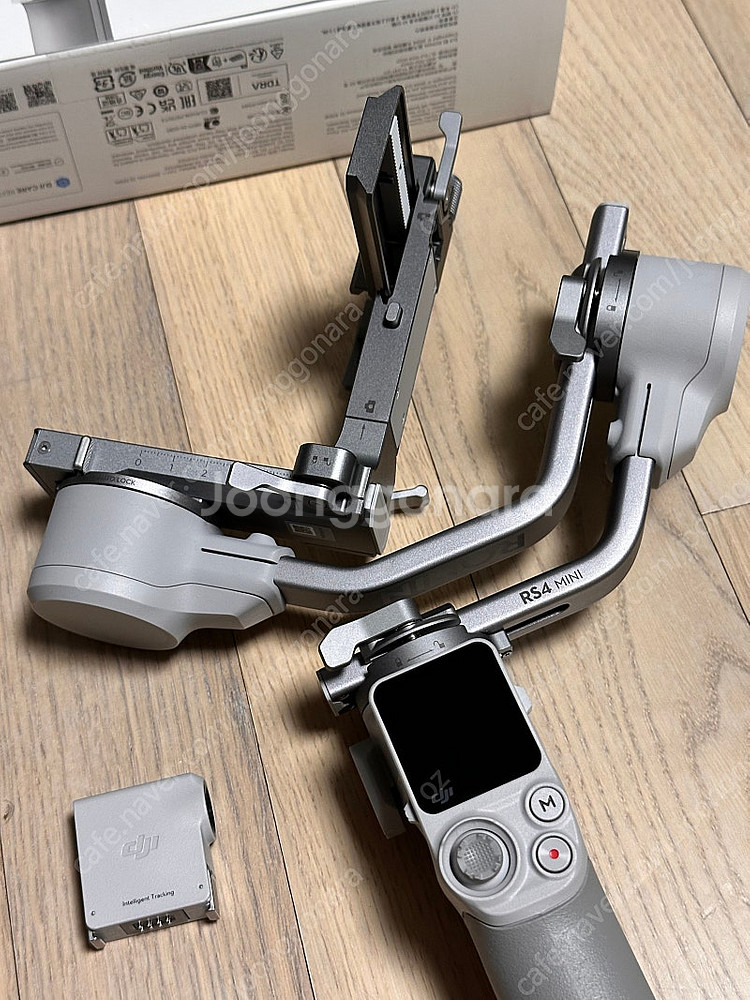 dji rs4mini 콤보 팝니다--4