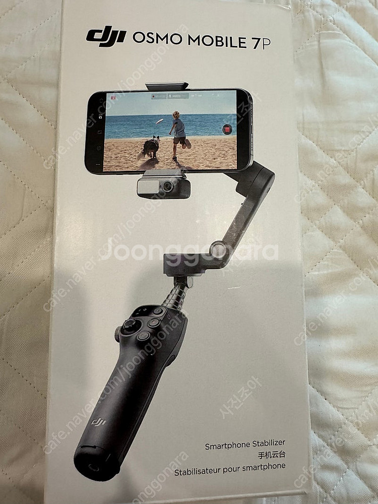 DJI 오즈모 모바일 7P 팝니다--0