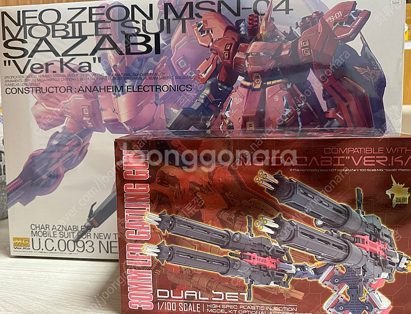 MG 사자비 Ver.ka--0