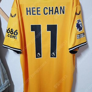 2XL 23 24 울버햄튼 홈 황희찬 오피셜 리그 풀마킹 새상품 유니폼 저지 투엑라 XXL 2023 2024